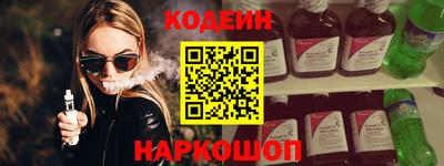 apvp Лесосибирск