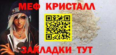 apvp Лесосибирск