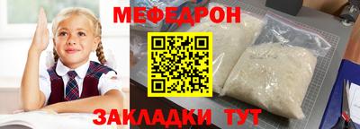 хмурый Ликино-Дулёво