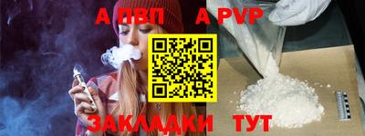 хмурый Ликино-Дулёво
