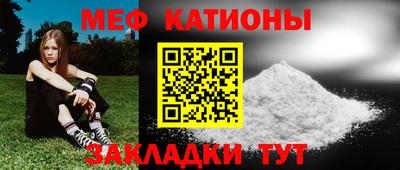 хмурый Ликино-Дулёво