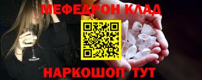 хмурый Ликино-Дулёво