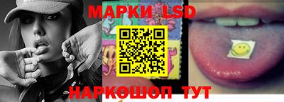 дмт Ливны