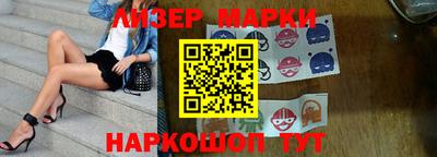 apvp Лесосибирск