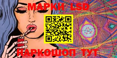 дмт Ливны