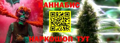 дмт Ливны