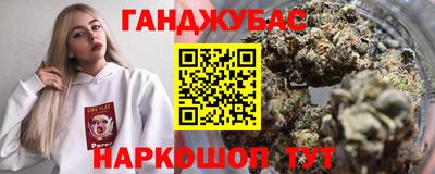 хмурый Ликино-Дулёво