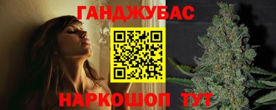 хмурый Ликино-Дулёво