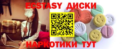 дмт Ливны