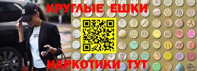 хмурый Ликино-Дулёво