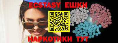 apvp Лесосибирск