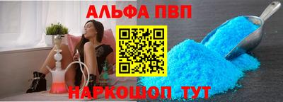 дмт Ливны