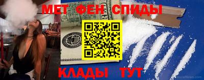 дмт Ливны