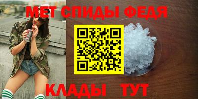 apvp Лесосибирск