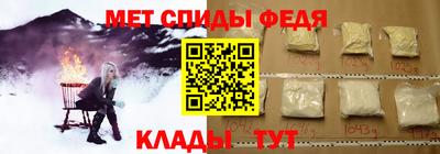 дмт Ливны