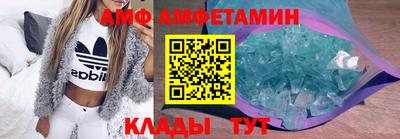 ECSTASY Малгобек
