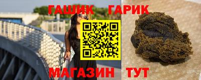 apvp Лесосибирск
