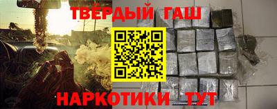 apvp Лесосибирск