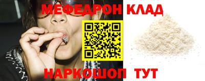 хмурый Ликино-Дулёво