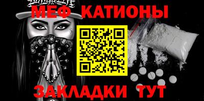 хмурый Ликино-Дулёво