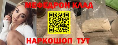 хмурый Ликино-Дулёво