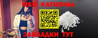 дмт Ливны