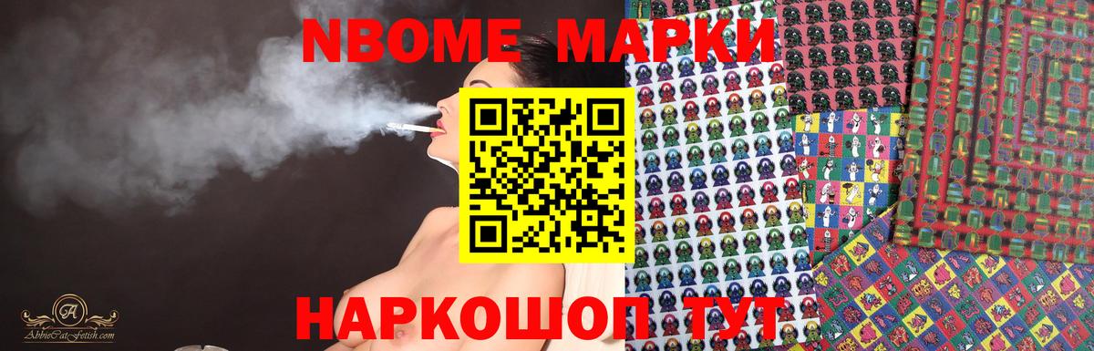 LSD-25 экстази ecstasy  Вход с VPN  Аксай  LSD-25 экстази кислота 