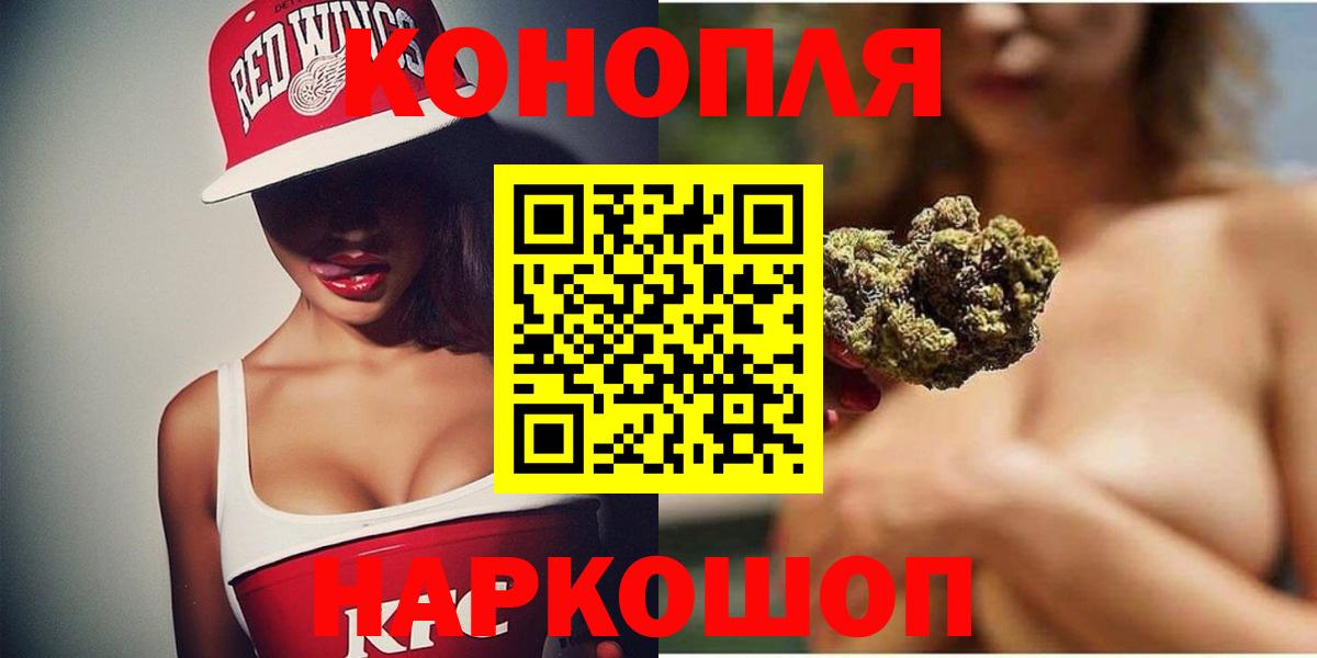 Аксай  Канабис гибрид  Вход с VPN  Шишки марихуана марихуана 